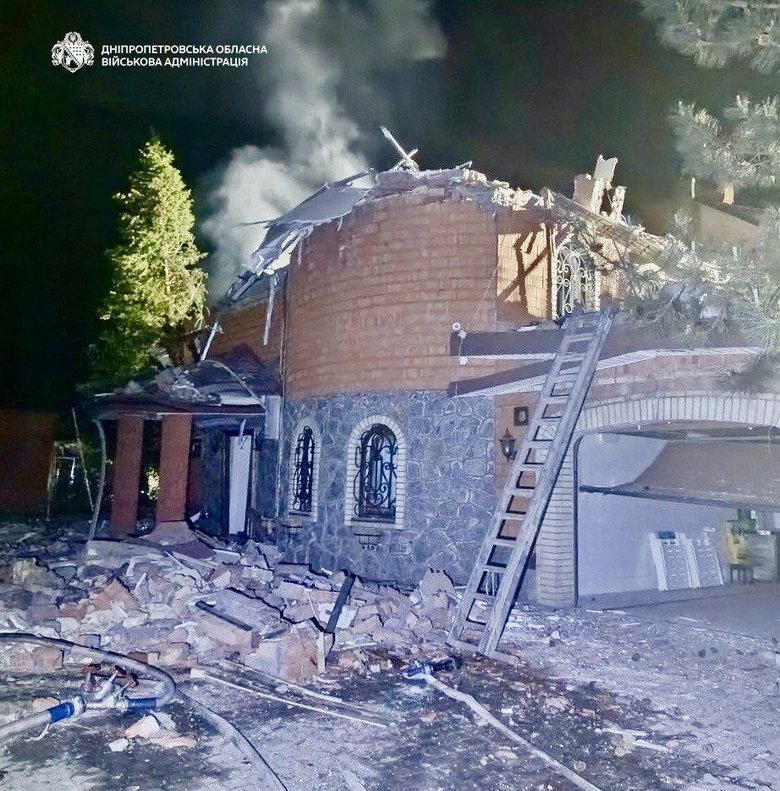 атака на Дніпро