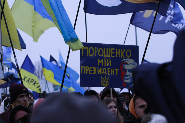 Зустріч Порошенка в аеропорту Київ 06