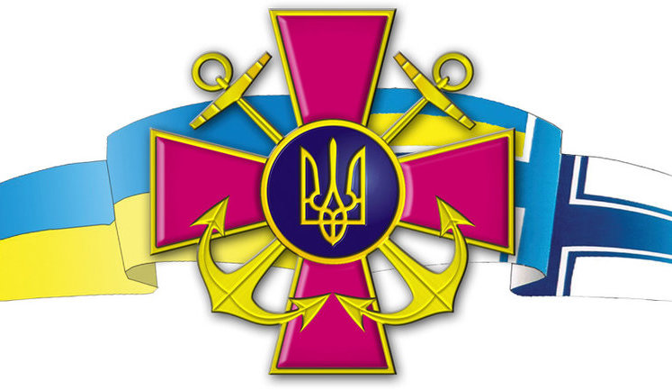 Катери ФСБ РФ вогнем на ураження пошкодили МБАК "Бердянськ", є поранений, - ВМС України