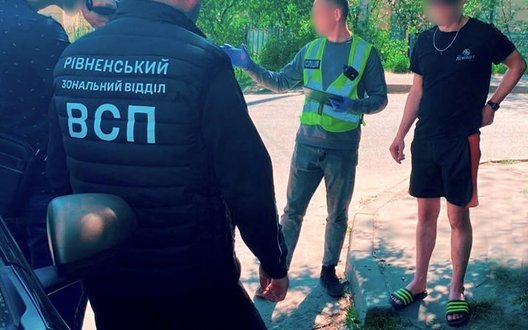 У військового в СЗЧ на Рівненщині виявили близько кілограма 