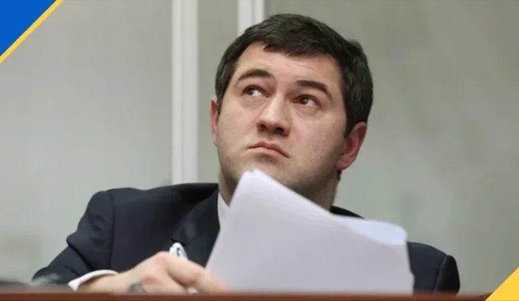 ЕСПЧ присудил Насирову 9,7 тыс. евро компенсации за ненадлежащее медицинское обслуживание