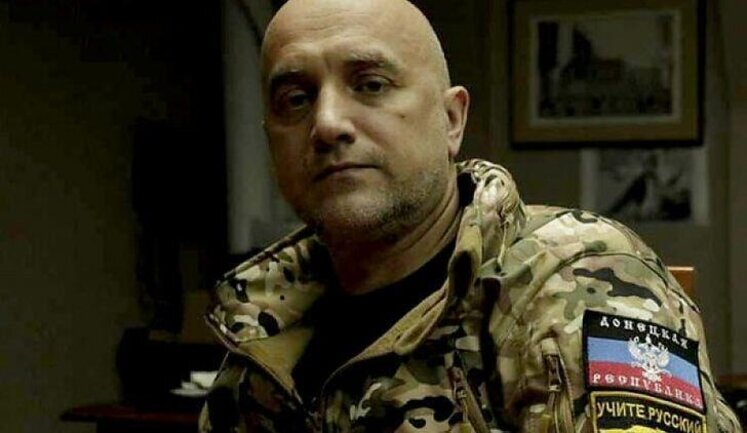 Російського пропагандиста і учасника агресії проти України Прилєпіна підірвали в машині в РФ. ВІДЕО+ФОТОрепортаж