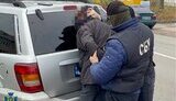сбу.,затримання