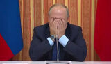 путін