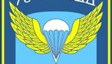 россия агрессия