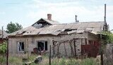 Запорізька область