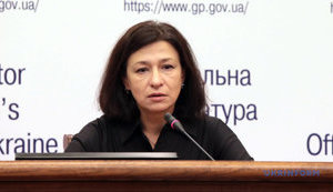 Рябошапка уволил замгенпрокурора Стрижевскую