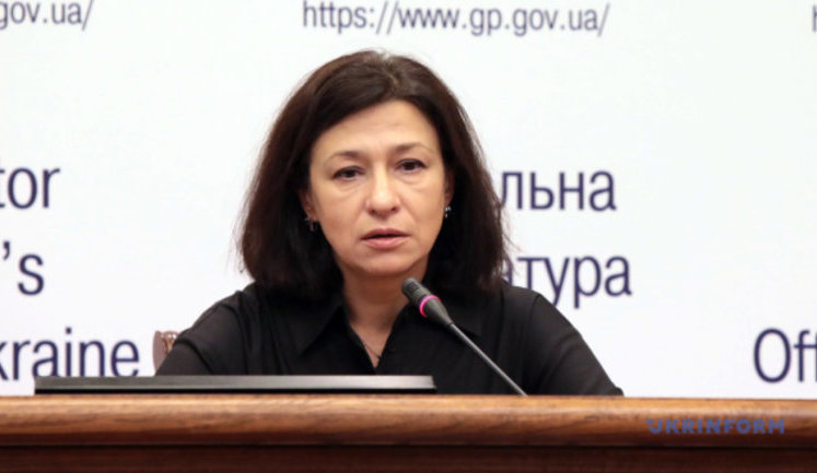 Рябошапка уволил замгенпрокурора Стрижевскую