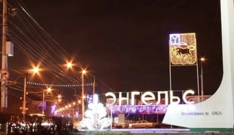 At night, explosions rang out in Engels, Russian Federation: drones attacked air base. VIDEO