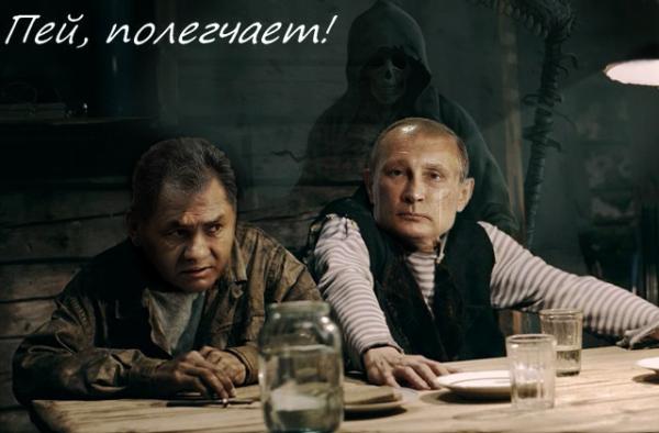 Пей, полегчает