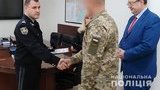 Військового, який врятував собаку, якого прив