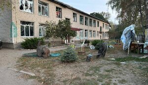 харківщина