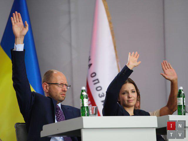 Цензор.НЕТ Изображение
