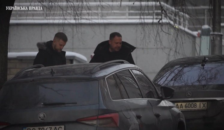 Єрмак незаконно користується державною охороною. ФОТО