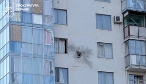 Росіяни атакували Харківщину FPV-дронами: є загиблий, троє поранених. ВІДЕО+ФОТО