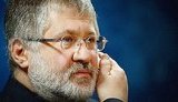 Cуд Лондона дал Коломойскому отсрочку до 10 января для суда с "Приватбанком", – СМИ