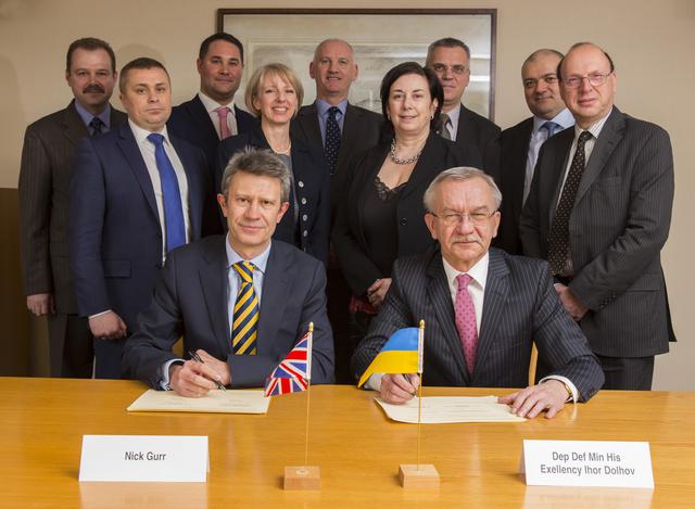 минобороны великобритания