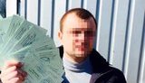гфс