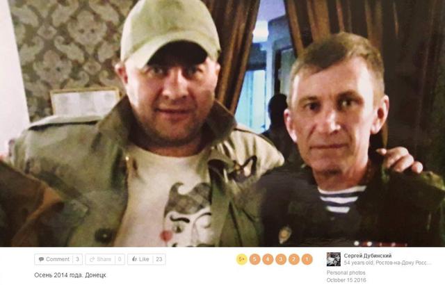 Bellingcat identifies Russian GRU officer linked to MH17 downing 03