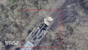 Пілоти Lasar’s Group НГУ уразили частину комплексу БМ-27 "Ураган" у тилу на Луганщині. ВIДЕО