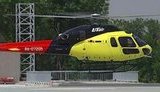 Скандальный вертодром в центре Киева будет платным даже для Януковича: Все будут платить за взлет и посадку. + ВИДЕО.