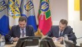 мвс