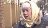 штраф паненко