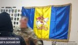 Військкома затримали на Київщині на хабарі 4 тис. дол. за непризов на строкову службу, - прокуратура. ФОТО