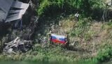 війна