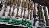 Тайник с гранатометами и боеприпасами обнаружен на Донетчине, - прокуратура. ФОТО