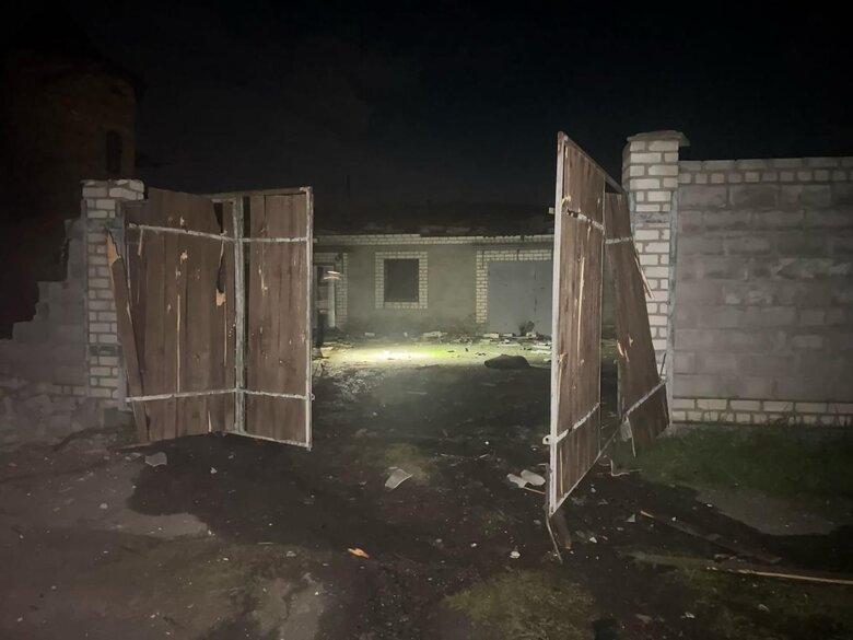Донеччина