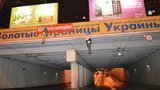 В центре Донецка повесили кнопкодавов. ФОТОрепортаж
