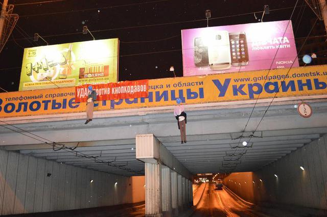 Цензор.НЕТ Изображение