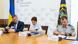 венедиктова