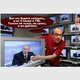 Вот что нужно смотреть!