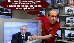 Вот что нужно смотреть!