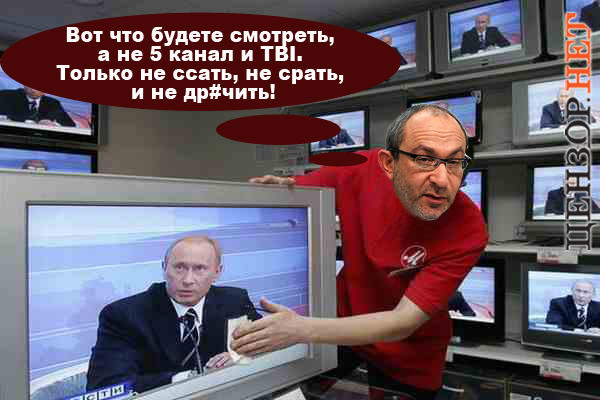 Вот что нужно смотреть!
