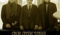 "Я в них черта не увидела"