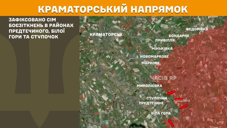 Что происходит на фронте 16 июля 2025 года