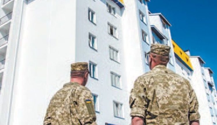 Наша амбітна мета - за п'ять років вирішити питання квартирної черги військовослужбовців, - заступник міністра оборони Марценюк
