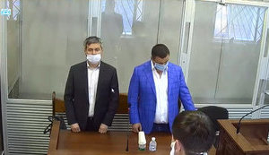 Антикорупційний суд відправив екснардепа Микитася під цілодобовий домашній арешт