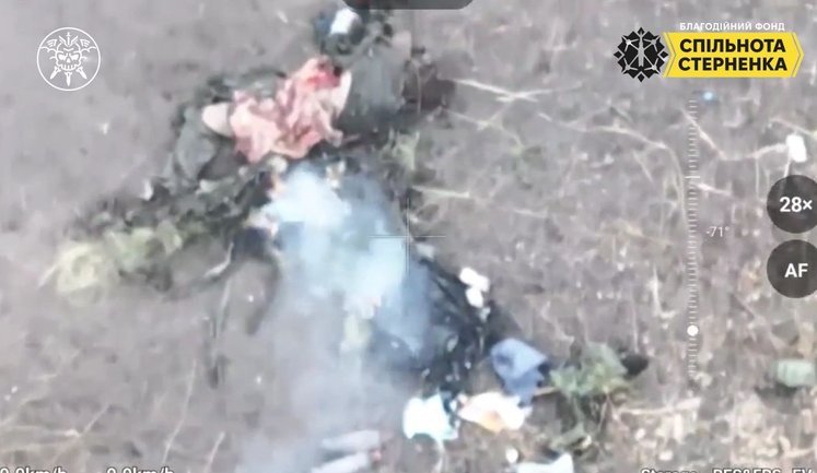 Дрон ЗСУ розірвав на шмаття окупанта в "кікіморі" серед поля. ВIДЕО