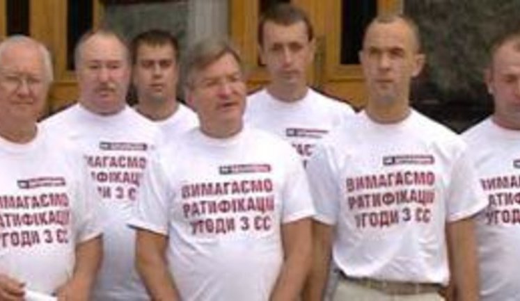 "Батькивщина" призывает Президента внести на ратификацию соглашение с ЕС до начала переговоров в Минске. ВИДЕО