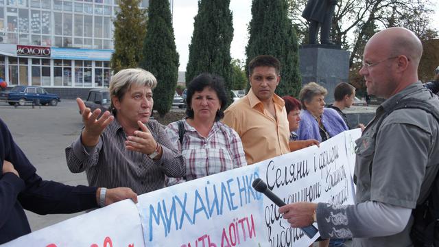 Цензор.НЕТ Изображение