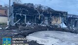 харківщина