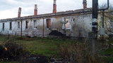 схрон