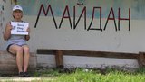 80 дней голодает узник Кремля Сенцов. ФОТО