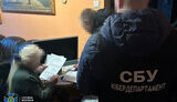 Ликвидированы схемы для уклонистов