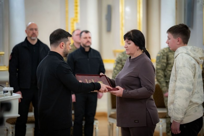 вручення нагород сім'ям