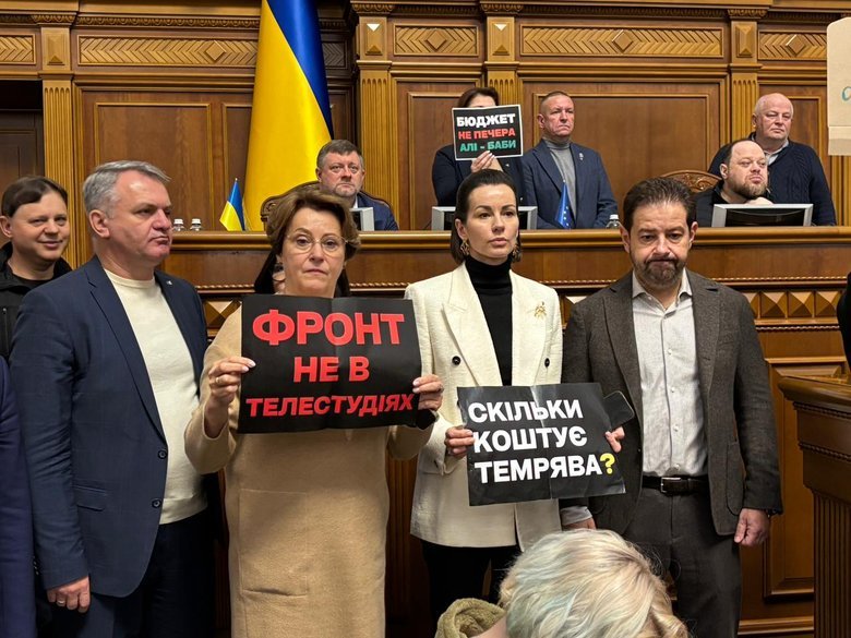 Порошенко закликав відправити Кабмін у відставку